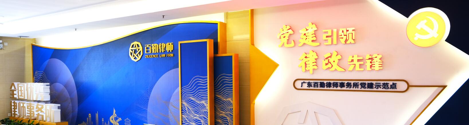 发展历程(图1) 发展历程(图1)